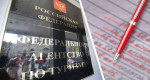 В России произошло массовое закрытие туроператоров: сразу 16 турфирм прекратили отправку туристов