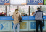 В какие страны смогут поехать туристы, у которых нет накоплений в валюте?